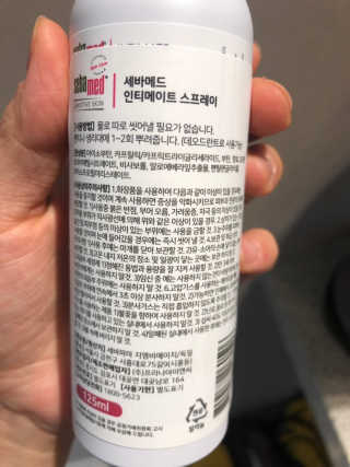 호호맘님이 올린 리뷰 사진 3