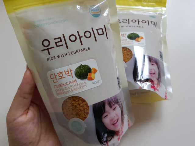 베베푸드 우리아이미 단호박 리뷰 사진