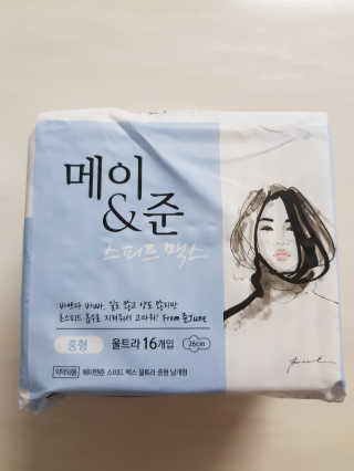 메이앤준 스피드맥스 — 4점을 준 리뷰어가 2019년 3월 올린 사용 사진