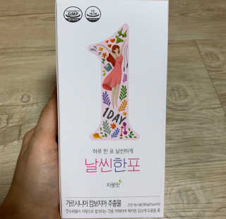 눈부신하늘님이 올린 리뷰 사진 1