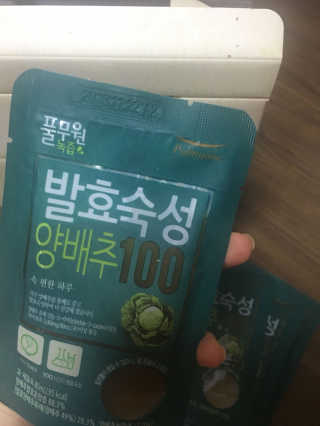 Ella님이 올린 리뷰 사진 3