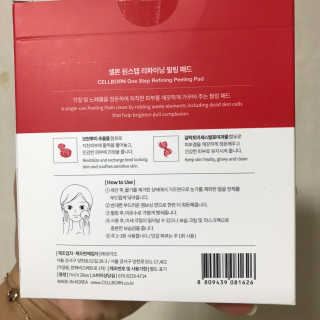 나은님이 올린 리뷰 사진 2