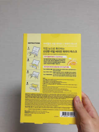 cocoa님이 올린 리뷰 사진 3