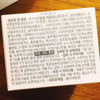 냐냐님이 올린 리뷰 사진 4