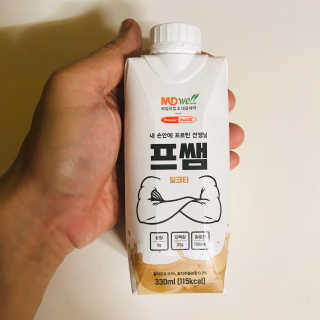 tastegood님이 올린 리뷰 사진 4