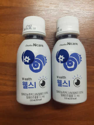 천호엔케어 간편하게 마시는 헬시 드링크, 웰스 — 5점을 준 리뷰어가 2018년 11월 올린 사용 사진