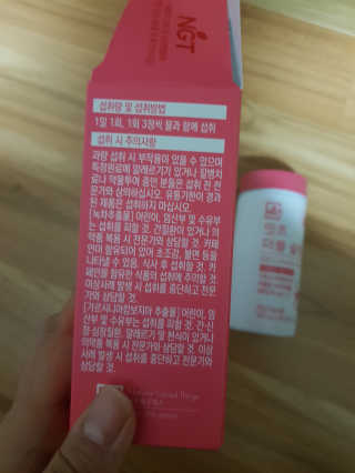 쓸님이 올린 리뷰 사진 3