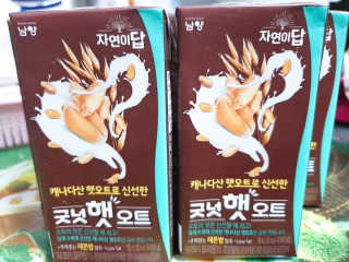 맥뚜님이 올린 리뷰 사진 2