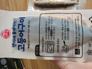 문띠님이 올린 리뷰 사진 3