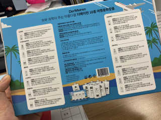 noname님이 올린 리뷰 사진 3