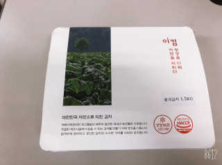 초코도깅님이 올린 리뷰 사진 3