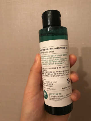 썸바이미 아하,바하,파하 30데이즈 미라클 토너 — 5점을 준 리뷰어가 2018년 4월 올린 사용 사진