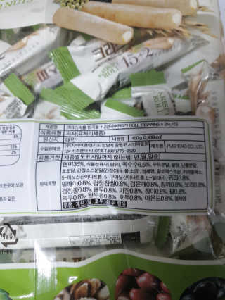 써니님이 올린 리뷰 사진 2
