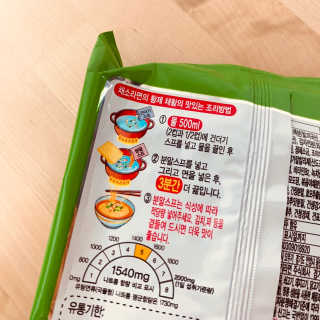 진콩콩님이 올린 리뷰 사진 3