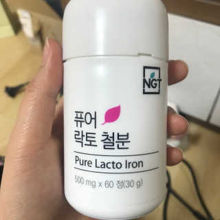 네츄럴굿띵스 퓨어 락토 철분 60일분 — 5점을 준 리뷰어가 2018년 2월 올린 사용 사진