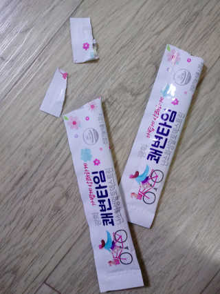 주인님이 올린 리뷰 사진 3
