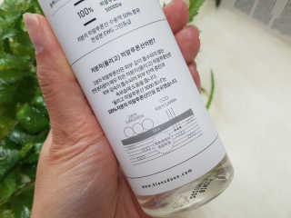 백설공주님이 올린 리뷰 사진 4