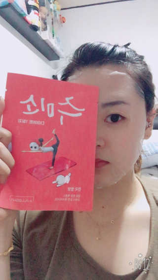 금옥양님이 올린 리뷰 사진 1