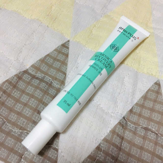 아르니카리커버리크림 리뷰 사진