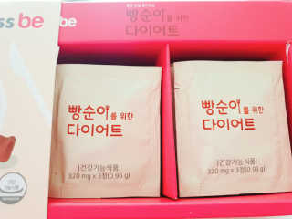 rora5h님이 올린 리뷰 사진 2