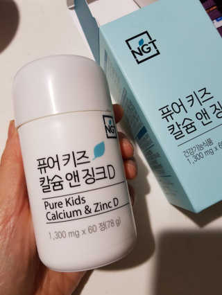 행복한쑨님이 올린 리뷰 사진 3
