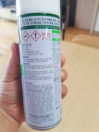 초코쿠키네님이 올린 리뷰 사진 2