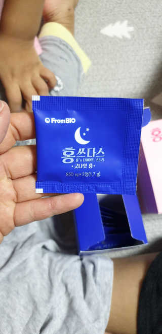 프롬바이오 홍쓰다스 아침,저녁 맞춤형 다이어트식품 14포+14포 — 5점을 준 리뷰어가 2020년 2월 올린 사용 사진