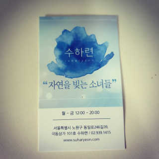 김반장님이 올린 리뷰 사진 3