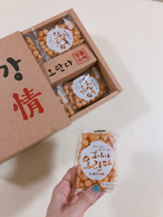 엄마가 오란다 — 4.5점을 준 리뷰어가 2018년 7월 올린 사용 사진