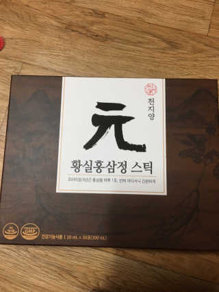 지혜아빠님이 올린 리뷰 사진 1