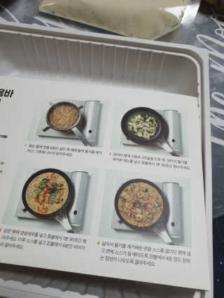 듀양님이 올린 리뷰 사진 3