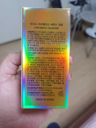 똘똘맘님이 올린 리뷰 사진 3