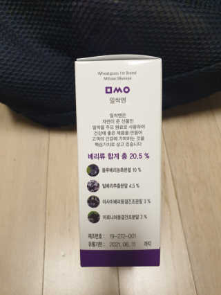JihyeChoi님이 올린 리뷰 사진 3