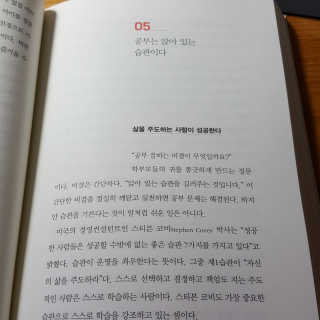 쏭쏭님이 올린 리뷰 사진 1