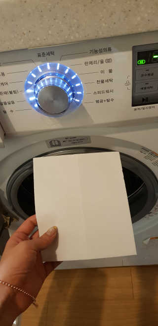 쏭님이 올린 리뷰 사진 3