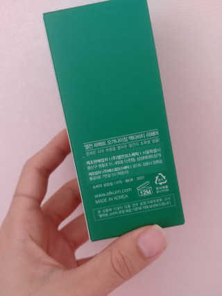 김유경님이 올린 리뷰 사진 2