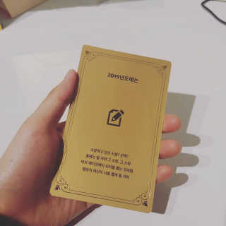 종띠띠님이 올린 리뷰 사진 4