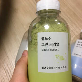 julaa님이 올린 리뷰 사진 2