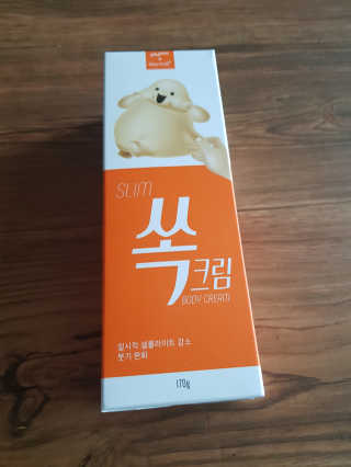 쓸님이 올린 리뷰 사진 1