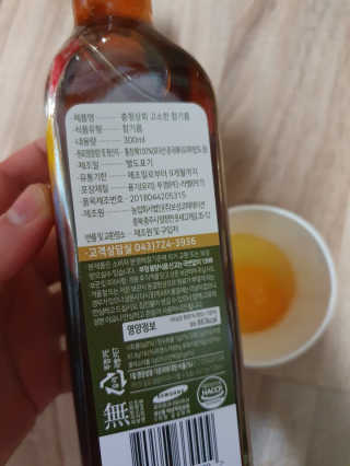 *명*수*님이 올린 리뷰 사진 2