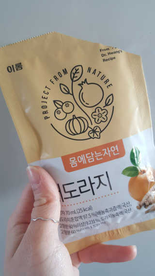 JiminKim님이 올린 리뷰 사진 4