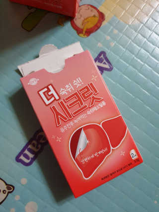안젤리나졸리님이 올린 리뷰 사진 3