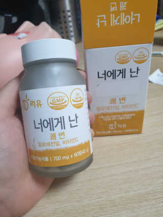 히릿코코님이 올린 리뷰 사진 4