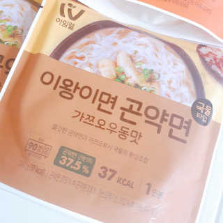 J.영원한별님이 올린 리뷰 사진 3