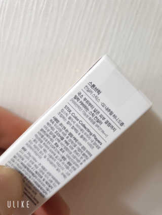 다솜단비님이 올린 리뷰 사진 4