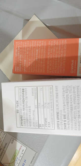 소버스 다이어트 린바디 번앤컷 — 5점을 준 리뷰어가 2020년 3월 올린 사용 사진