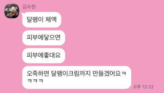 아두님이 올린 리뷰 사진 4