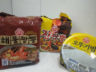 초비야님이 올린 리뷰 사진 1
