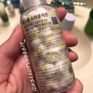 KBeautyHobbit님이 올린 리뷰 사진 2