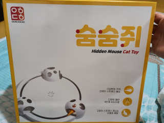 o7902o님이 올린 리뷰 사진 1